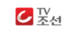 tvchosun